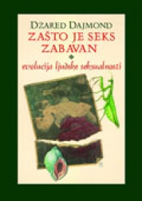 Zašto je seks zabavan? Zašto je seks zabavan?