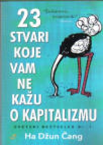 23 stvari koje vam ne kažu o kapitalizmu