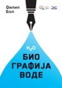 H2O Biografija vode