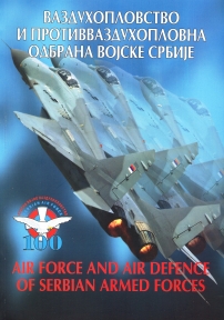 Vazduhoplovstvo i protivvazduhoplovna odbrana Vojske Srbije = Air Force and Air Defence