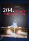 204. lovački avijacijski puk