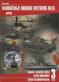 Naoružanje Japana tokom drugog svetskog rata