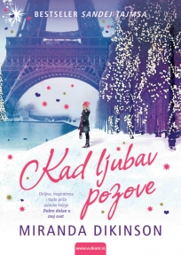 Kad ljubav pozove Kad ljubav pozove