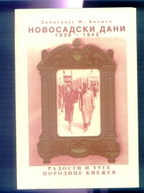 Novosadski dani 1936-1942