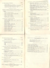 Prirucnik za automehanicare (1971g.)