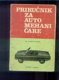 Prirucnik za automehanicare (1971g.)