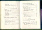 Biblija i drustvo