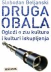 Druga obala Druga obala
