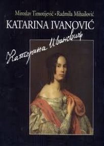 Katarina Ivanović