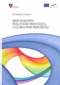 Međunarodno poslovanje preduzeća u globalnom okruženju