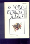 Vojno-istorijski glasnik 3-1998