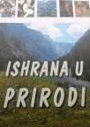 Ishrana u prirodi