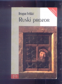 Ruski prozor