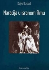 Naracija u igranom filmu