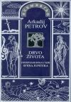 "Drvo života". Deo 8, Sfera Jupitera : otkrivanje Boga u sebi