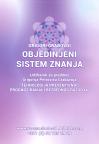 Objedinjeni sistem znanja