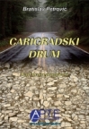 Carigradski drum