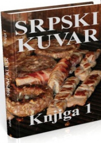 Srpski kuvar 1