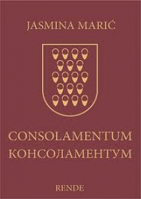 Consolamentum Consolamentum