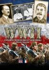 The Kingdom of Yugoslavia in World War II The Kingdom of Yugoslavia in World War II