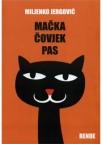 Mačka čovjek pas