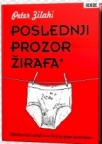 Poslednji prozor žirafa