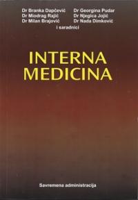 Interna medicina: za studente stomatologije