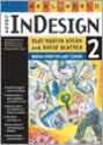 Stvarni svet: Indesign 2