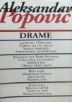 Drame 2 Drame 2