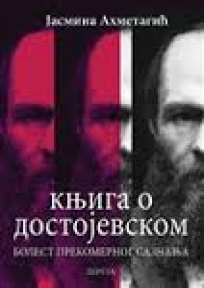 Knjiga o Dostojevskom