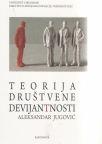 Teorija društvene devijantnosti