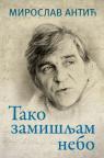 Tako zamišljam nebo Tako zamišljam nebo