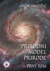 Prirodni model prirode, I tom