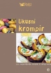 Ukusan krompir