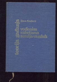 Teorija gadjanja vodjenim raketama zemlja - vazduh