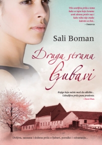 Druga strana ljubavi Druga strana ljubavi