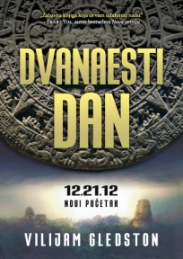 Dvanaesti dan Dvanaesti dan