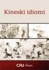 Kineski idiomi Kineski idiomi