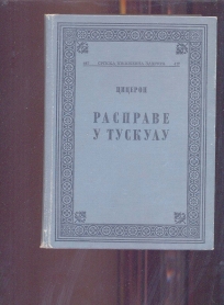 Rasprave u Tuskulu