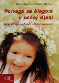 Potraga za blagom u našoj djeci Potraga za blagom u našoj djeci