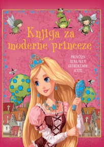 Knjiga za moderne princeze Knjiga za moderne princeze