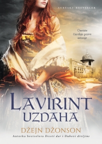 Lavirint uzdaha Lavirint uzdaha