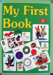 My first book