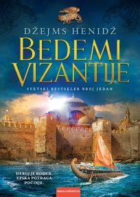 Hronike mistre - Bedemi Vizantije Hronike mistre - Bedemi Vizantije