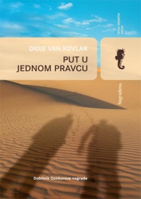 Put u jednom pravcu Put u jednom pravcu