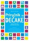 Priručnik za dečake Priručnik za dečake