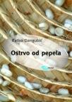 Ostrvo od pepela Ostrvo od pepela
