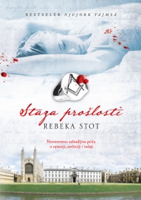 Staza prošlosti Staza prošlosti