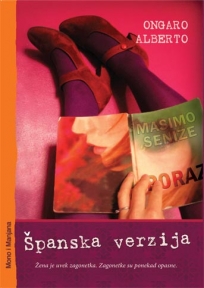 Španska verzija Španska verzija