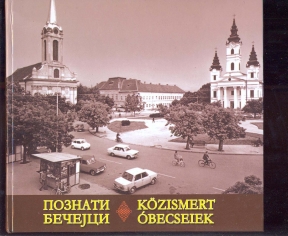 Poznati Bečejci